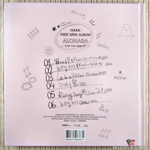 Hara – Alohara (Can You Feel It?) CD back cover