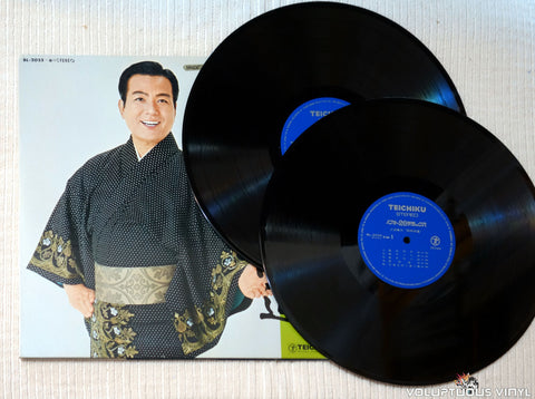 Haruo Minami [三波春夫] ‎– Best 20 Deluxe - 股旅街道 vinyl record