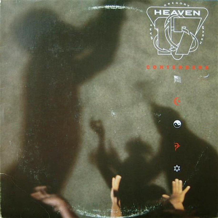 Heaven 17 ‎– Contenders vinyl record front cover