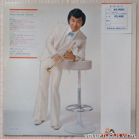 Hiroshi Itsuki ‎– Best Selection - Vinyl Record - Back Cover