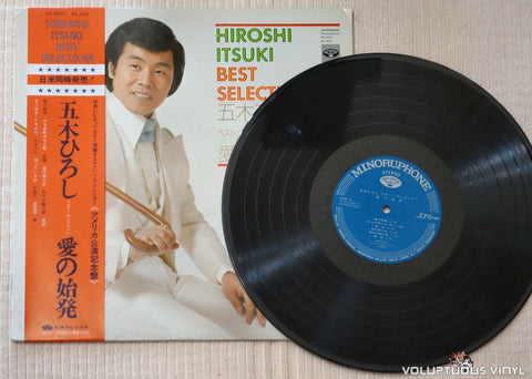 Hiroshi Itsuki ‎– Best Selection - Vinyl Record