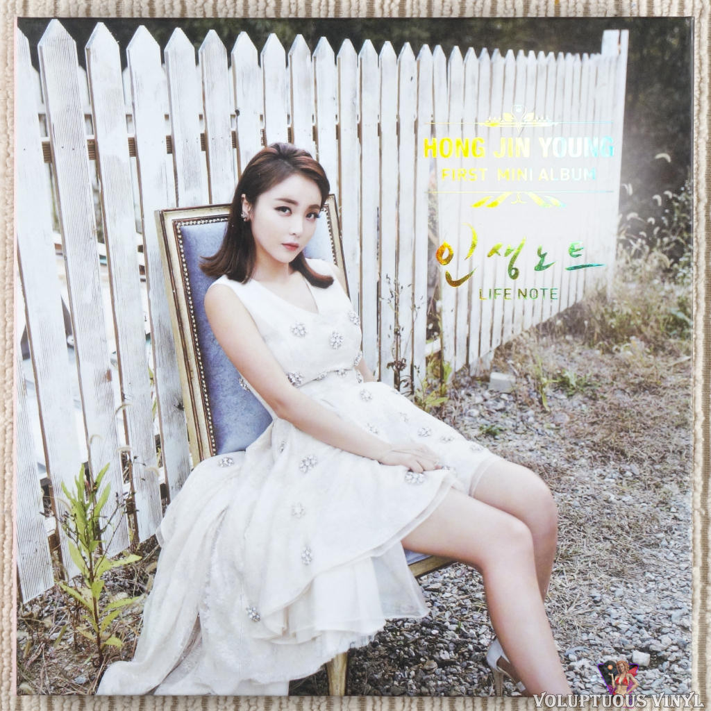 Hong Jin Young – Life Note CD front cover
