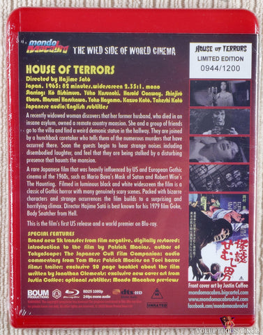 House Of Terrors Blu-ray back cover
