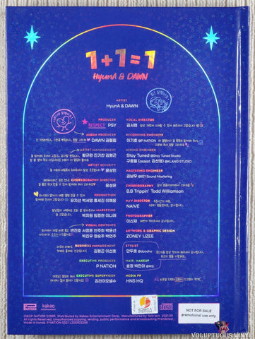 HyunA & Dawn – 1+1=1 CD back cover
