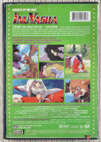 Inuyasha - Secrets Of The Past (Vol. 7) DVD back cover