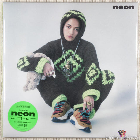 Iri – Neon vinyl record front cover