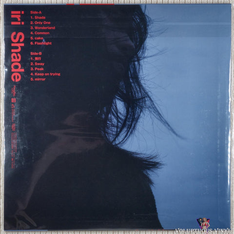 Iri ‎– Shade vinyl record back cover