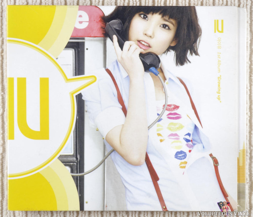IU – Growing Up CD front cover
