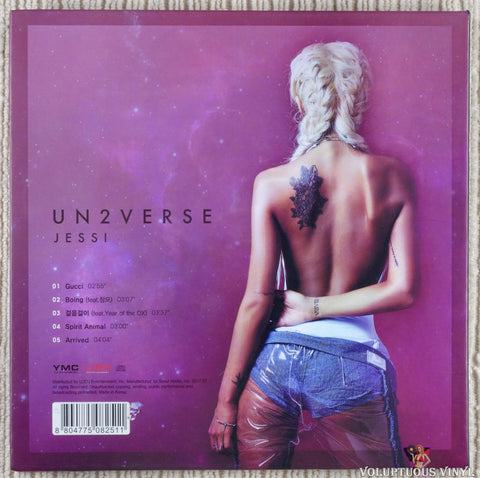 Jessi ‎– Un2verse CD back cover