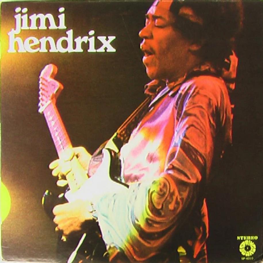 Jimi Hendrix ‎– Jimi Hendrix vinyl record front cover