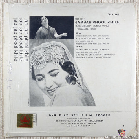 Kalyanji Anandji, Anand Bakshi – Jab Jab Phool Khile vinyl record back cover