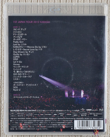 Kara ‎– 1st Japan Tour 2012 Karasia Blu-ray back cover