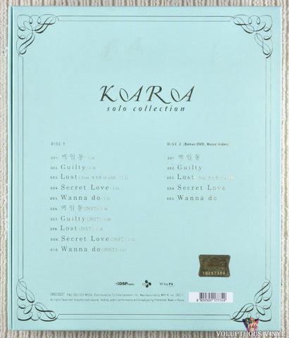 KARA – KARA Solo Collection CD back cover