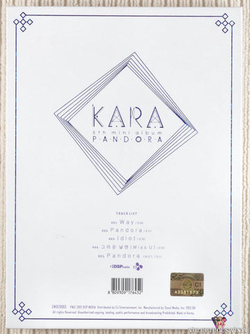 KARA – Pandora CD back cover