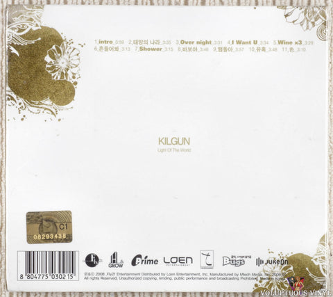 Kil Gun – Light Of The World CD back cover