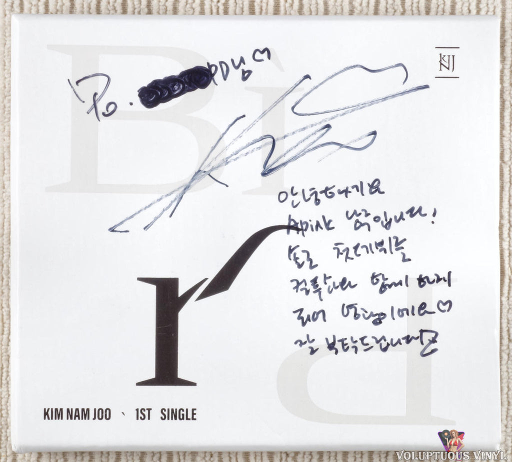 Kim Nam Joo – Bird CD front cover
