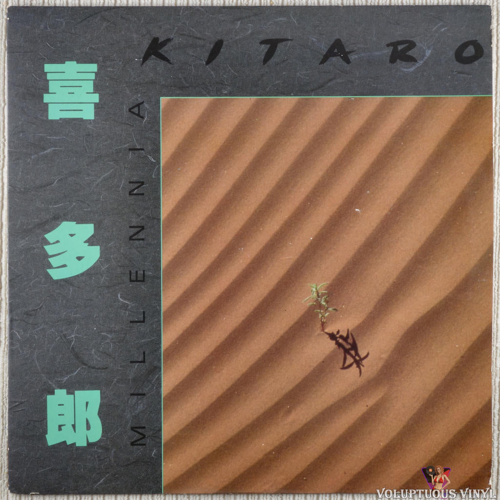 Kitaro – Millennia vinyl record front cover