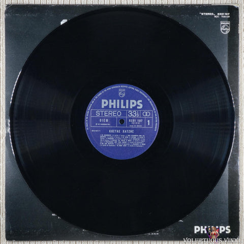Kóstas Chatzís [Κώστας Χατζής] – Kóstas Chatzís [Κώστας Χατζής] vinyl record