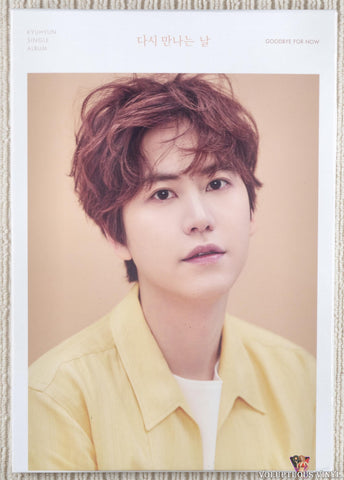 Kyuhyun – Goodbye For Now CD front cover