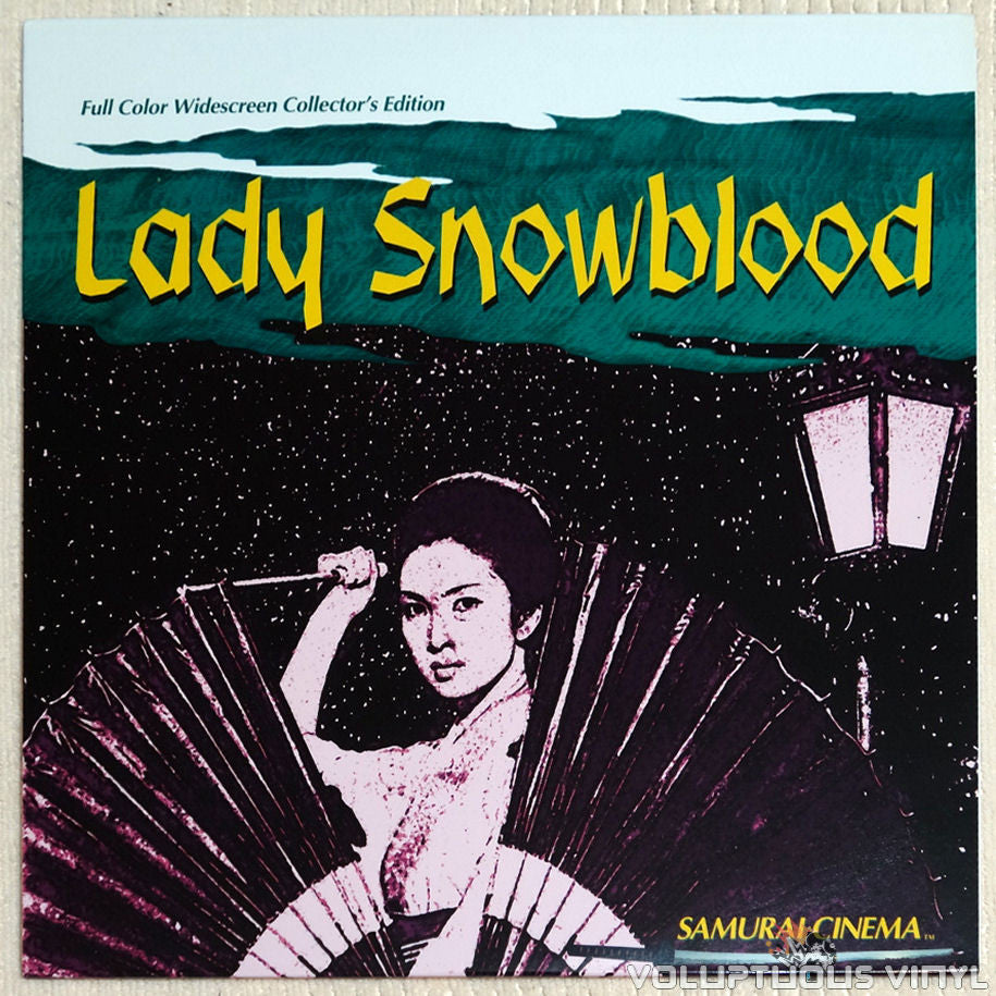 Lady Snowblood - Laserdisc - Front Cover
