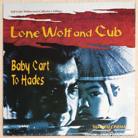 Lone Wolf & Cub 3: Baby Cart to Hades - Laserdisc - Front Cover