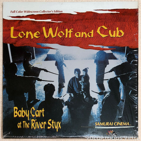 Lone Wolf & Cub 2: Baby Cart at the River Styx (1972)