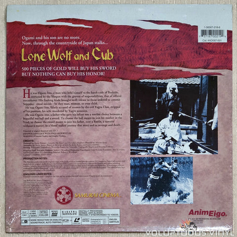 Lone Wolf & Cub 1: Sword of Vengeance - Laserdisc - Back Cover
