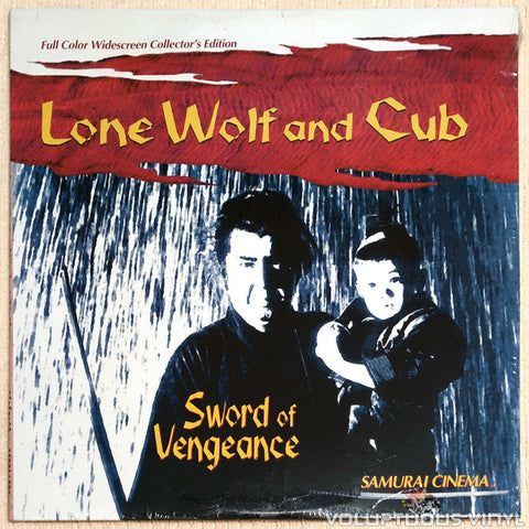 Lone Wolf & Cub 1: Sword of Vengeance - Laserdisc - Front Cover