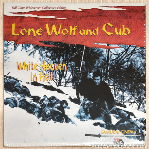 Lone Wolf & Cub 6: White Heaven in Hell - Laserdisc - Front Cover