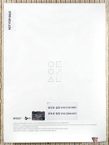 LOONA [이달의 소녀] – HeeJin CD back cover