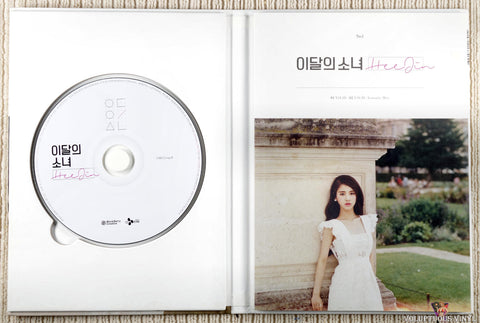 LOONA [이달의 소녀] – HeeJin CD