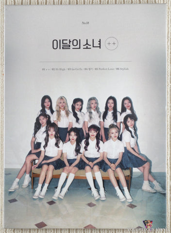 LOONA [이달의소녀] ‎– [ + + ] (2018) Limited Edition Version A, Korean Press, SEALED / Used