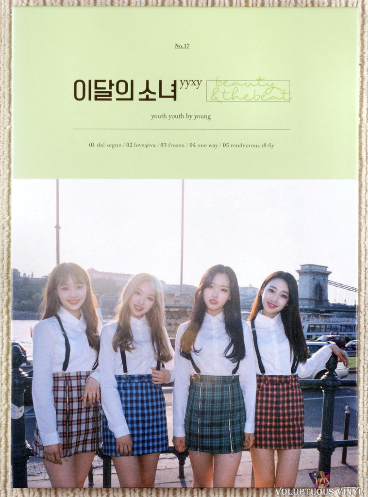 LOONA yyxy – Beauty & The Beat CD front cover