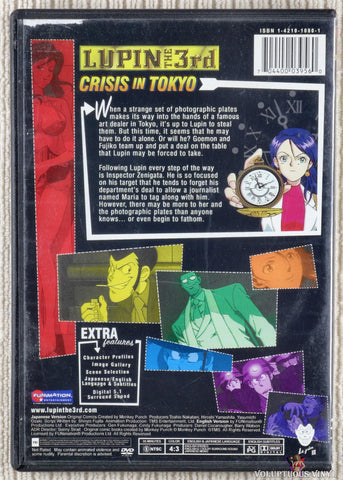 Lupin The 3rd - Crisis In Tokyo DVD back cover