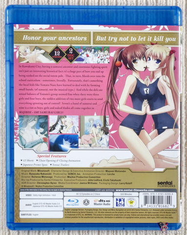 Majikoi Oh! Samurai Girls Blu-ray back cover