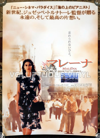 Malena (2000) - Japanese B1 - Monica Bellucci Poster