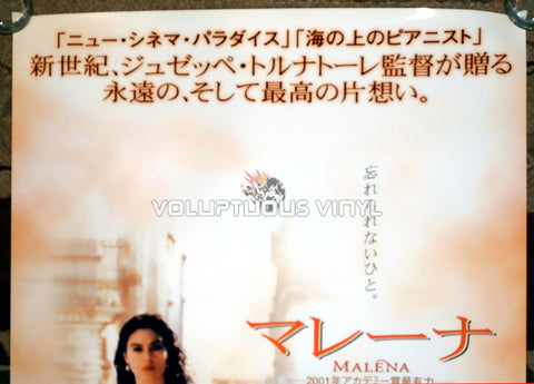 Malena (2000) - Japanese B1 - Monica Bellucci Poster - Top Half