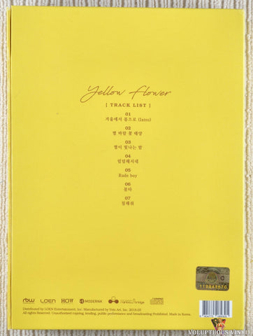 Mamamoo – Yellow Flower CD back cover