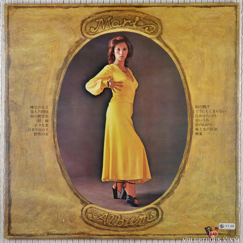 Mari Natsuki ‎– Barefoot Queen [裸足の女王] vinyl record back cover