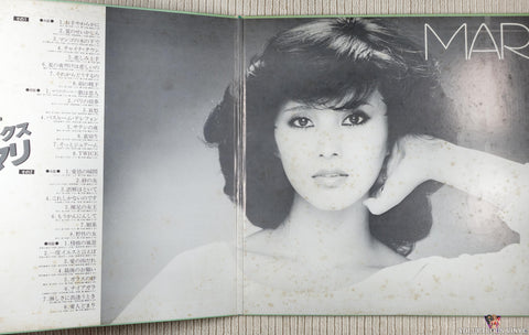 Mari Natsuki [夏木マリ] ‎– Best Star Double Deluxe [ベスト・スター・ダブル・デラックス] vinyl record inside gatefold