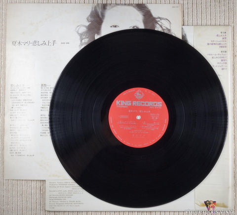Mari Natsuki ‎– Good At Sadness [悲しみ上手] vinyl record