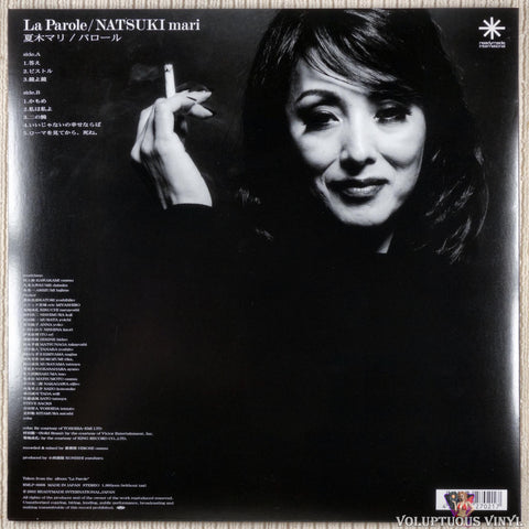 Mari Natsuki ‎– La Parole vinyl record back cover
