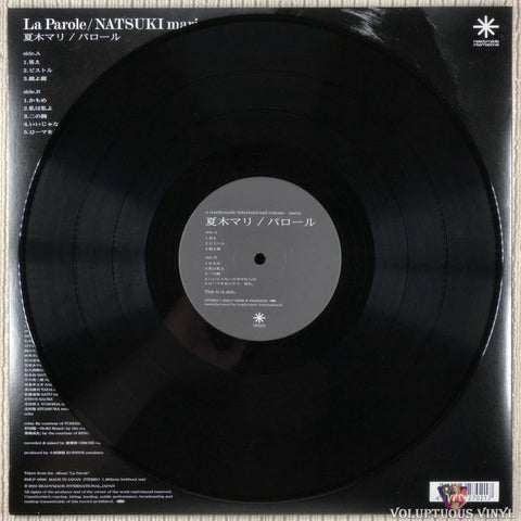 Mari Natsuki ‎– La Parole vinyl record