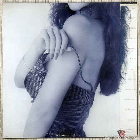 Mari Natsuki ‎– Mirror Ball vinyl record back cover