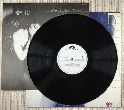 Mari Natsuki ‎– Mirror Ball vinyl record