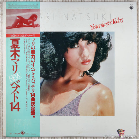 Mari Natsuki ‎– Yesterday & Today vinyl record front cover