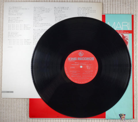 Mari Natsuki ‎– Yesterday & Today vinyl record