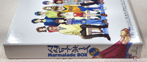 Marmalade Boy TV Box: Vol.2 laserdisc front cover cover spine