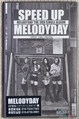 Melody Day ‎– Speed Up CD back cover