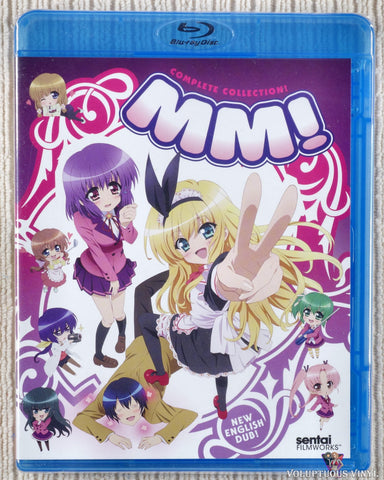 MM!: Complete Collection Blu-ray front cover